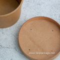 Kraft Paper soup bowl 8oz/12oz/16oz/26oz/32oz